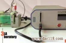 آزمایشگاه خوردگی شرکت رویین گران صنعت