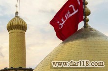 تور هوایی کربلا ویژه شهریور
