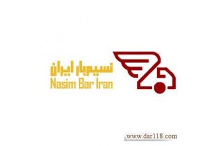 اتوبار و باربری جنوب تهران , جابه حایی اثاثیه منزل و دفتر - 3