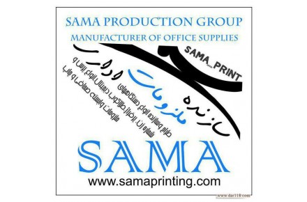 دستگاه طلاکوب دیجیتال SG۹۲ - 3