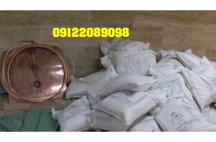 چاه ارت و ارتینگ  سورنا صنعت بیستون - 2