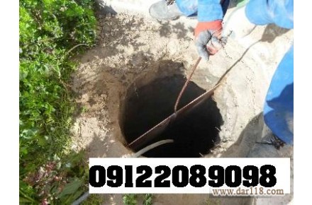 چاه ارت و ارتینگ  سورنا صنعت بیستون - 3