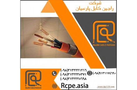 کابل کنترل و انواع کابلهای تک رشته و چند رشته  - 2