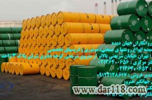 گریس صنعتی شل(Shell Greases)