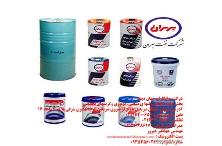 Quartz Diesel 7000 10w40 Totalروغن توتال کوارتز  - 1