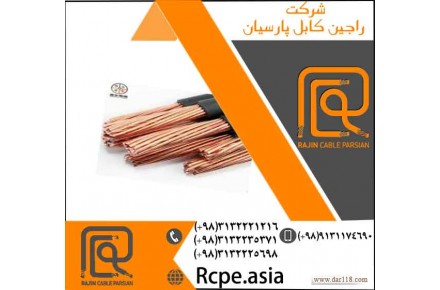 کابل شیلددار با طراحی استاندارد و روکش PVC - 2