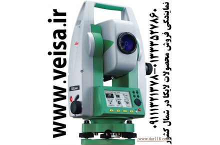 فروش ويژه انواع دوربين هاي نقشه برداري کمپانی لایکا سوئیس Leica TS۰۲plus R۵۰۰ ۷"