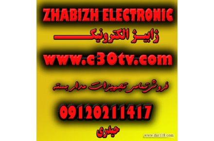 رک یونیت 12 رک 12 یونیت عمق 60 - 1