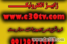 رک یونیت 12 رک 12 یونیت عمق 60