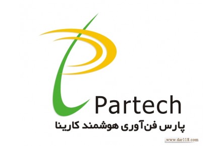 مدیریت هوشمند پارکینگ - 1
