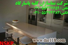 شرکت بیانکو (کورین و کوارتز)