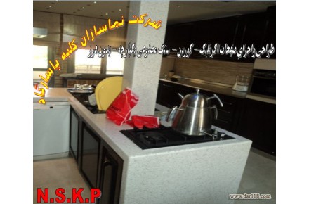 اجرای سرویس های روشویی بهداشتی حمام و دستشویی کورین و کوارتز 