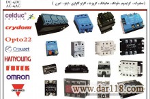 فروشنده رله های SSR  اس اس آر Celduc-Crydom-Fotek 