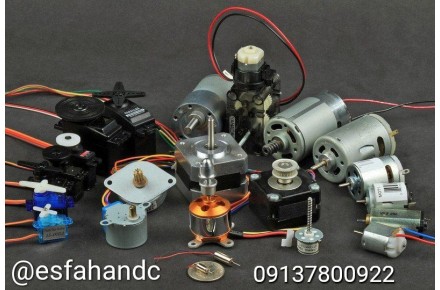 فروشگاه تخصصی اصفهانDC - 1