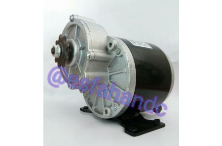 فروشگاه تخصصی اصفهانDC - 5