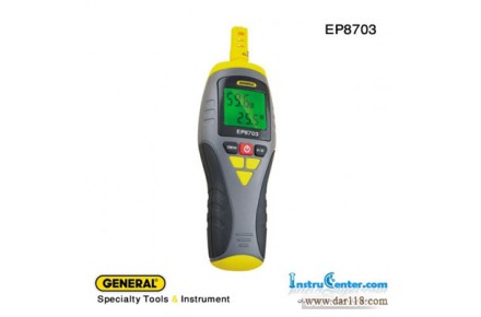 قیمت خرید رطوبت سنج دیجیتال hiumidity meter - 1