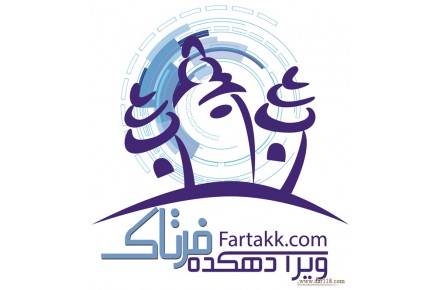 دوربین مداربسته - 1