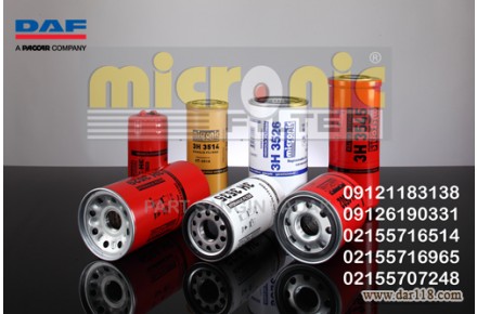 فروش فیلترهای اصلی کامیون داف - 1