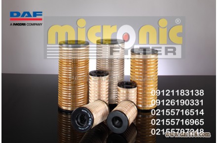 فروش فیلترهای اصلی کامیون داف - 2