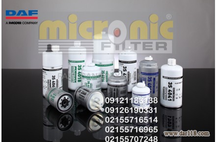 فروش فیلترهای اصلی کامیون داف - 3