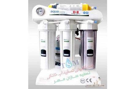فروش نقد و اقساط دستگاه تصفیه آب خانگی  - 1