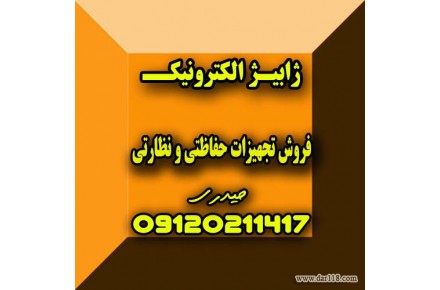 RACK 12 UNITرک 12 یونیت عمق 60 با متعلقات - 1