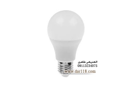 قیمت لامپ led فوق کم مصرف - 2