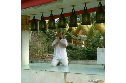 آموزش ماساژ تایلندی - 2