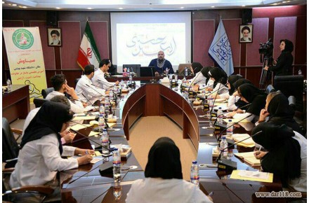 آموزش ماساژ تایلندی - 3