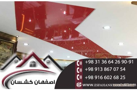 تایل آسمان مجازی زیبا و مقاوم در اصفهان - 1